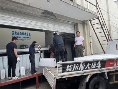 嘉興水產肉食市場