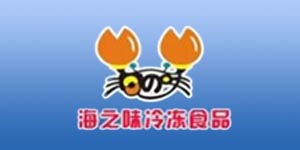 福建海之味食品集團