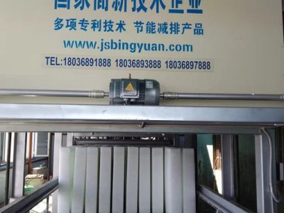 哈爾濱日產10噸塊冰機