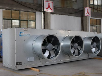 遠距送風吊頂冷風機