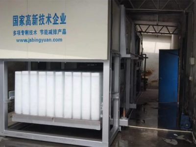 嘉興桐鄉15T直冷塊冰機