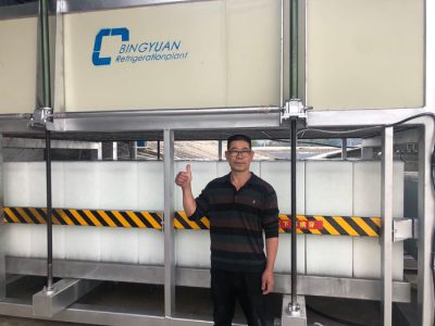 福建漳州詔安10T直冷塊冰機