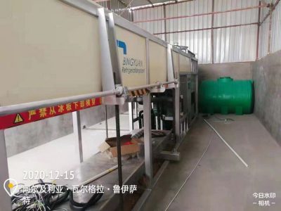 中江建設集團阿爾及利亞5T塊冰機