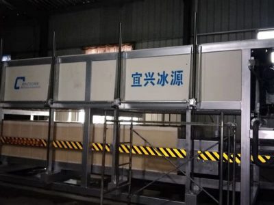 安徽宣城日產30T塊冰機